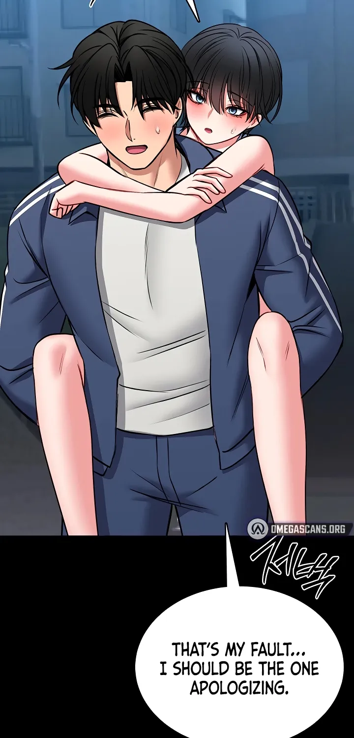 I Will Teach You Self Defense Chapter 17 page 71 - 