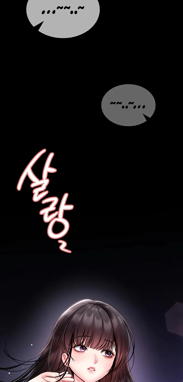 I Will Teach You Self Defense Chapter 17 page 89 - 