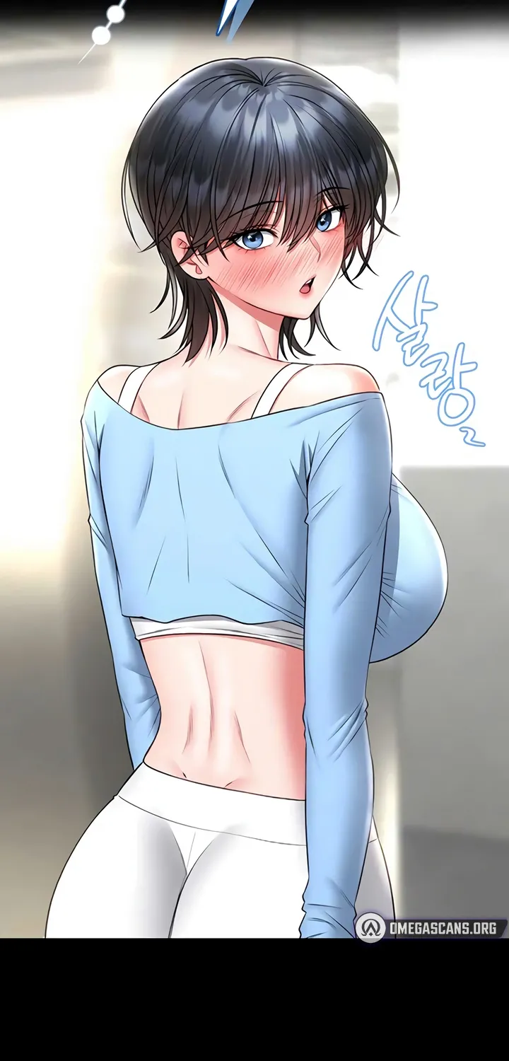 I Will Teach You Self Defense Chapter 18 page 32 - 