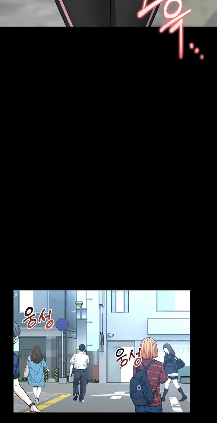 I Will Teach You Self Defense Chapter 18 page 57 - 