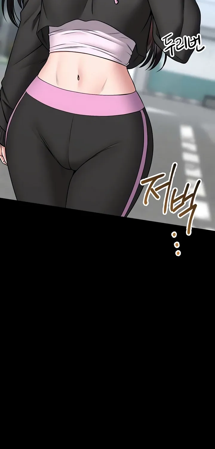 I Will Teach You Self Defense Chapter 18 page 60 - 