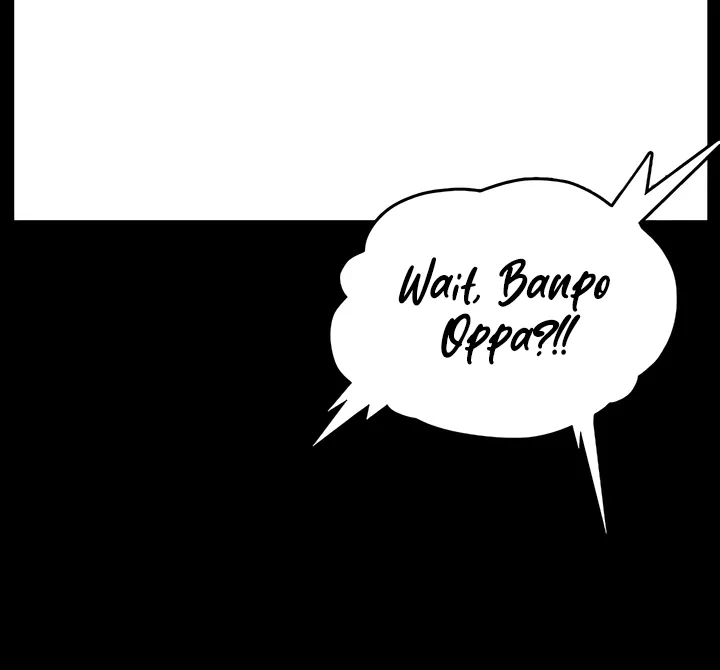 I Will Teach You Self Defense Chapter 19 page 32 - 