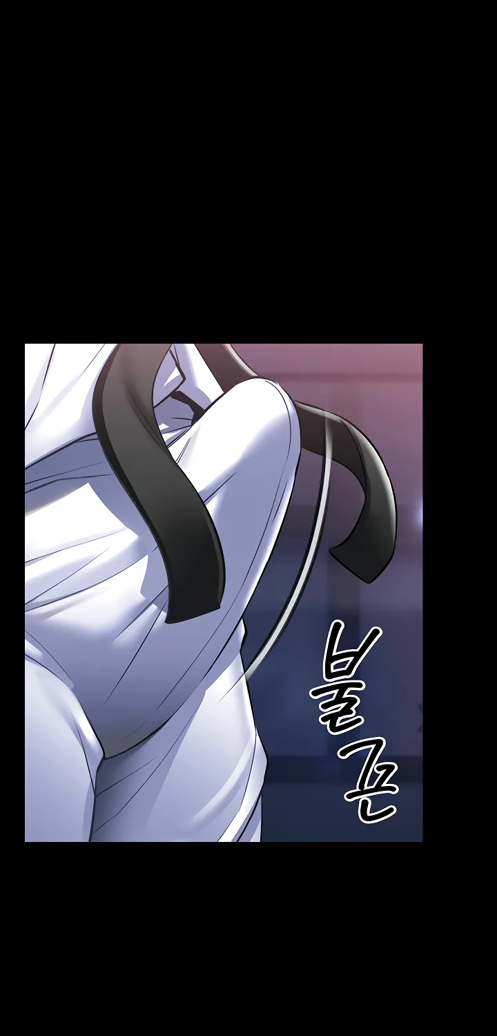 I Will Teach You Self Defense Chapter 2 page 106 - 