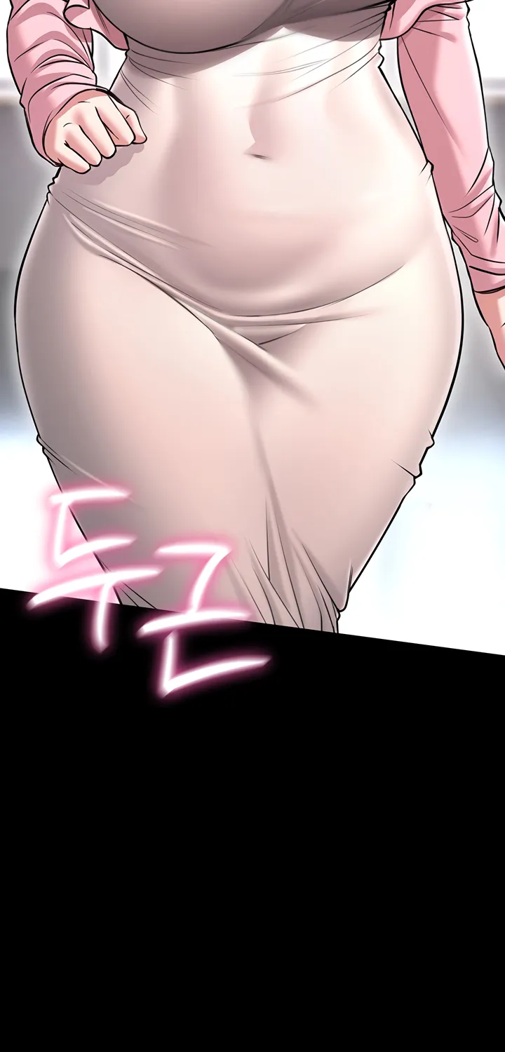 I Will Teach You Self Defense Chapter 2 page 12 - 