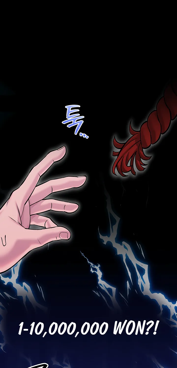 I Will Teach You Self Defense Chapter 2 page 21 - 
