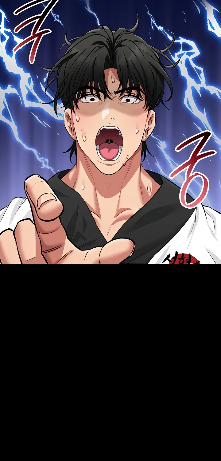 I Will Teach You Self Defense Chapter 2 page 22 - 