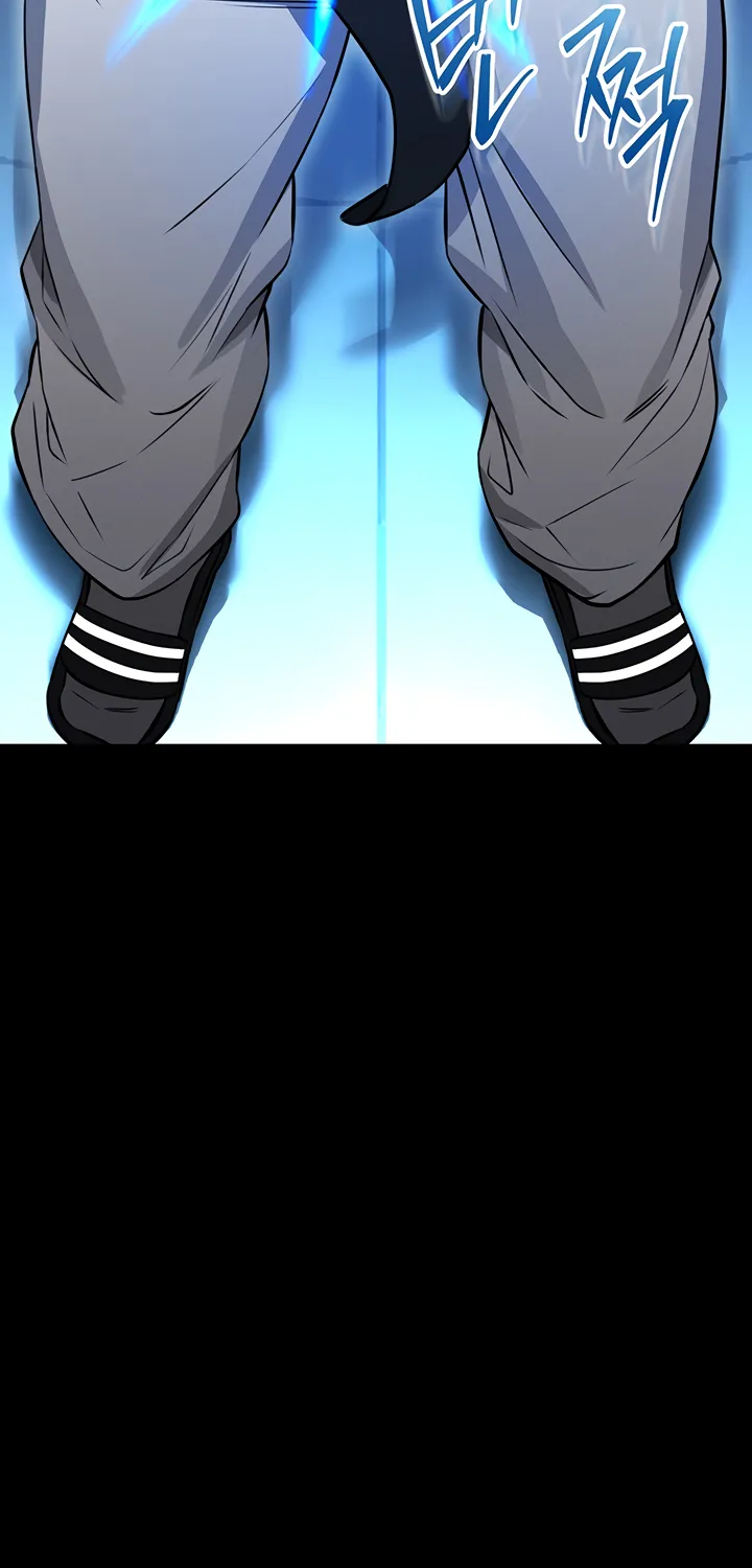 I Will Teach You Self Defense Chapter 2 page 4 - 