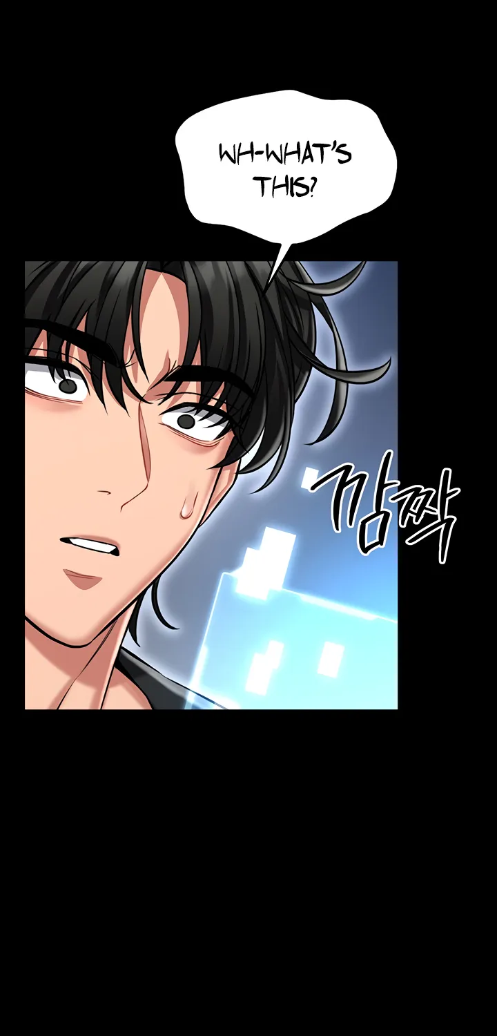 I Will Teach You Self Defense Chapter 2 page 5 - 