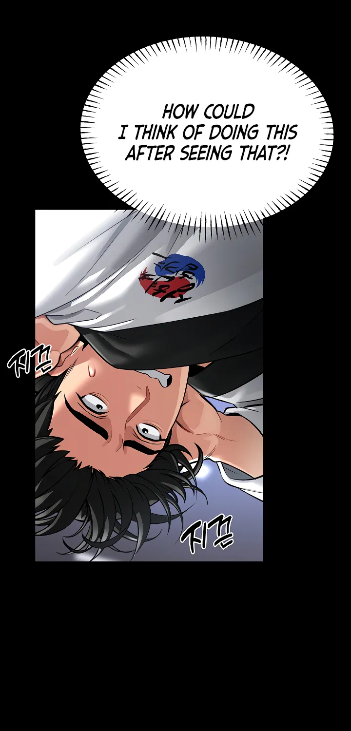 I Will Teach You Self Defense Chapter 2 page 69 - 