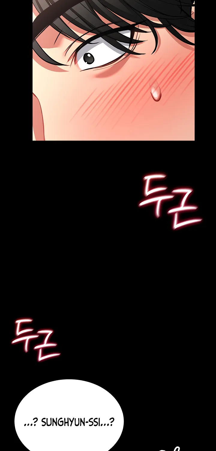 I Will Teach You Self Defense Chapter 2 page 83 - 