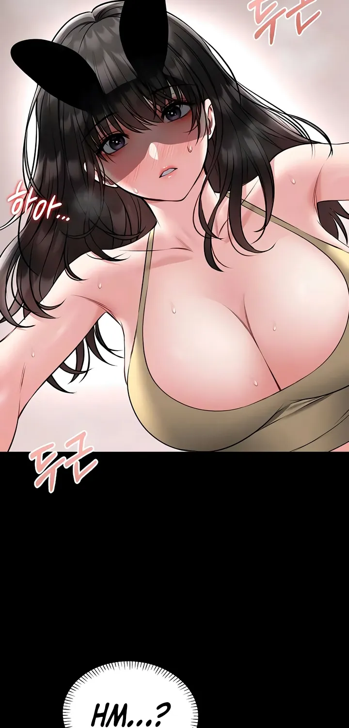 I Will Teach You Self Defense Chapter 20 page 17 - 