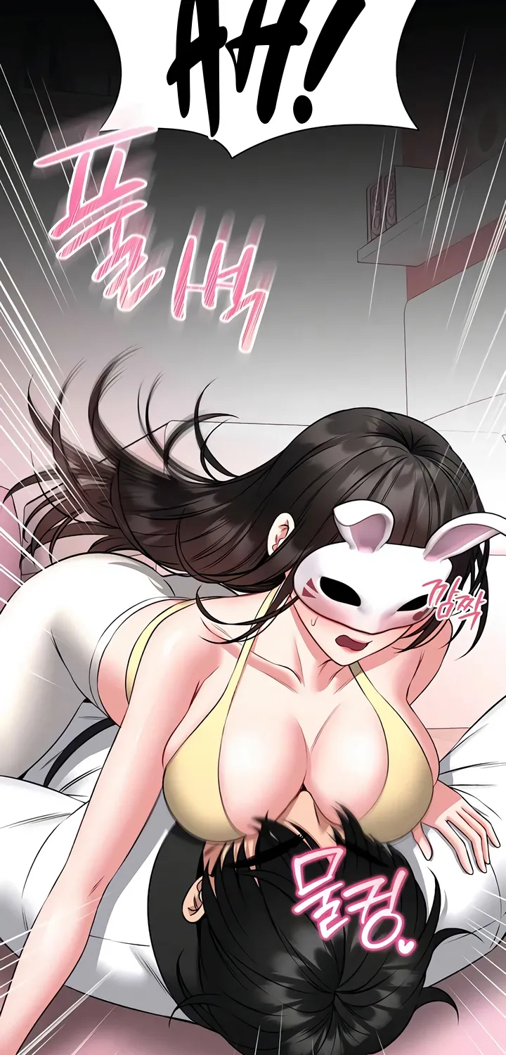 I Will Teach You Self Defense Chapter 20 page 26 - 