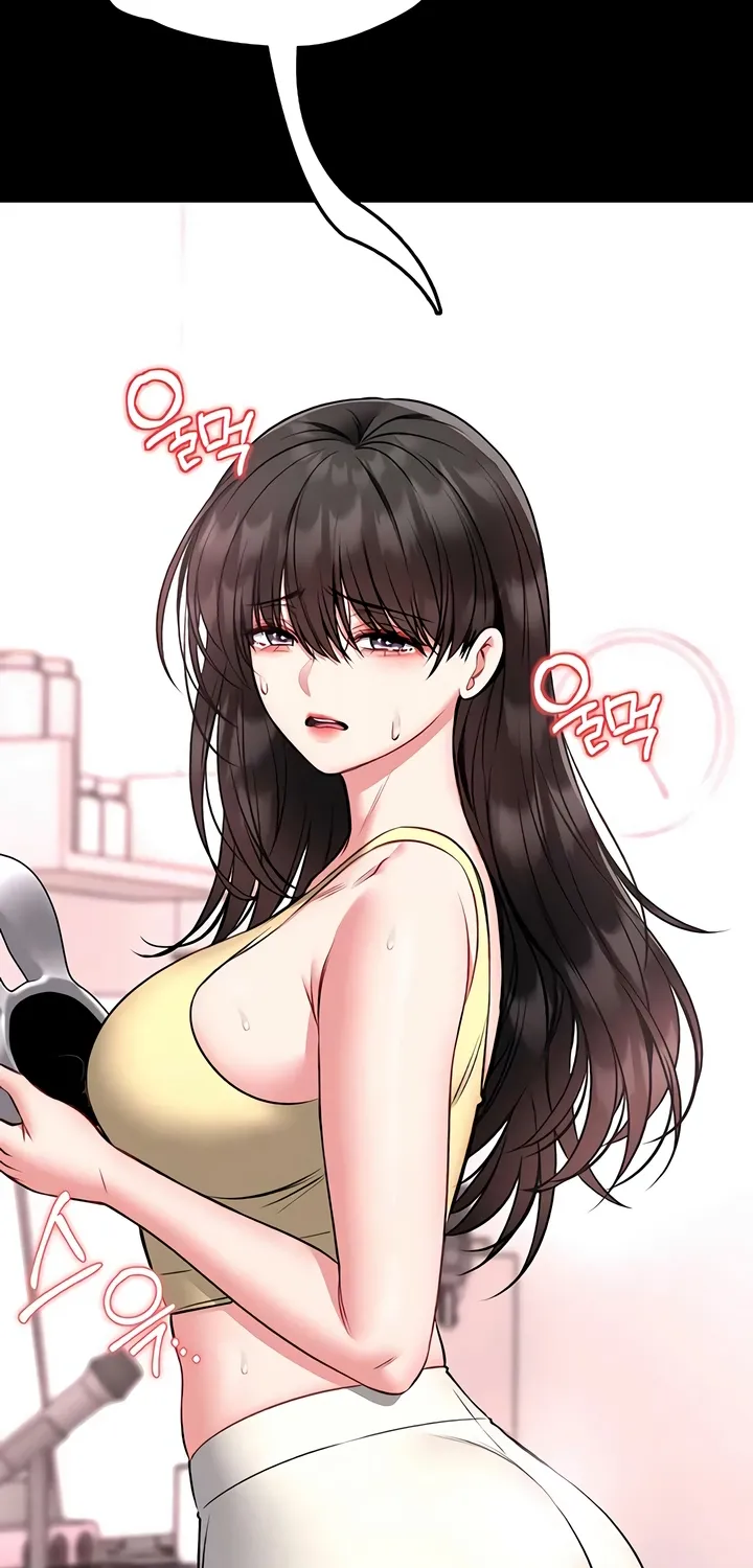 I Will Teach You Self Defense Chapter 20 page 39 - 