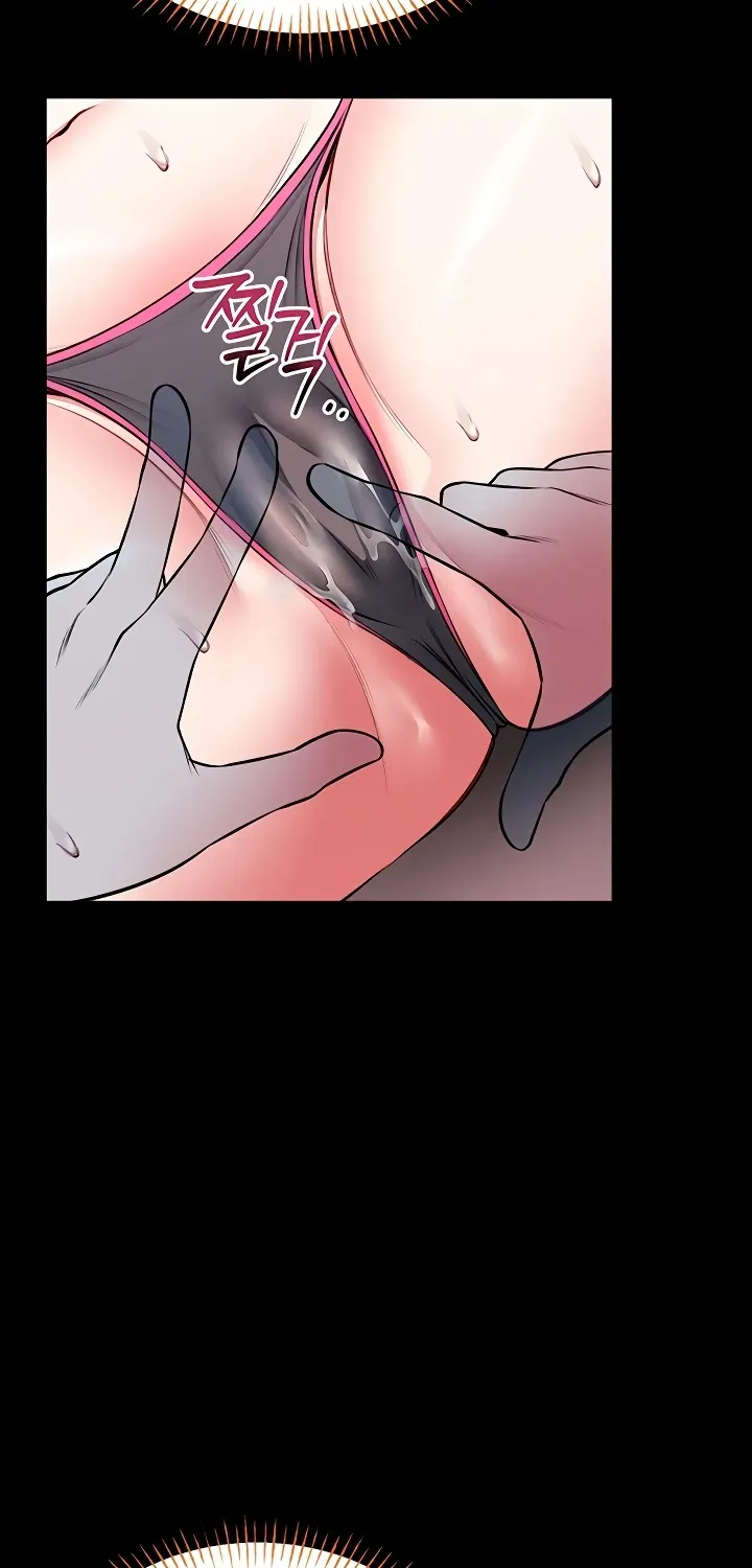 I Will Teach You Self Defense Chapter 21 page 20 - 