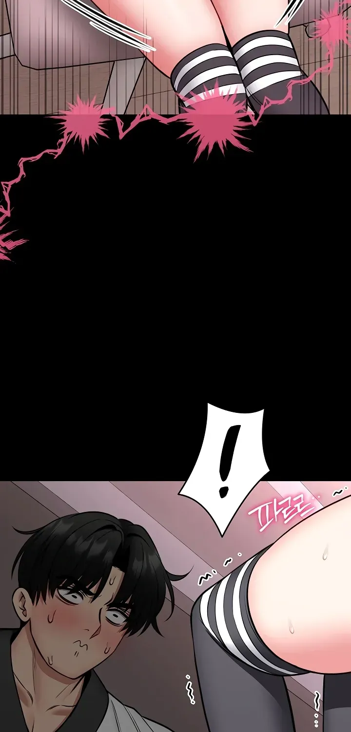 I Will Teach You Self Defense Chapter 21 page 35 - 