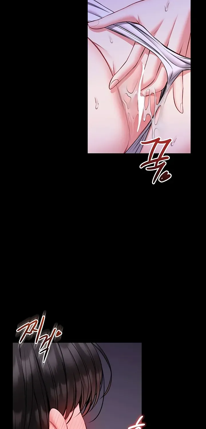 I Will Teach You Self Defense Chapter 21 page 69 - 