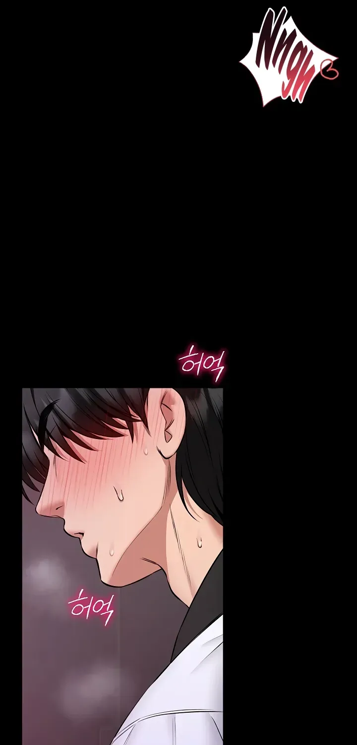 I Will Teach You Self Defense Chapter 21 page 73 - 