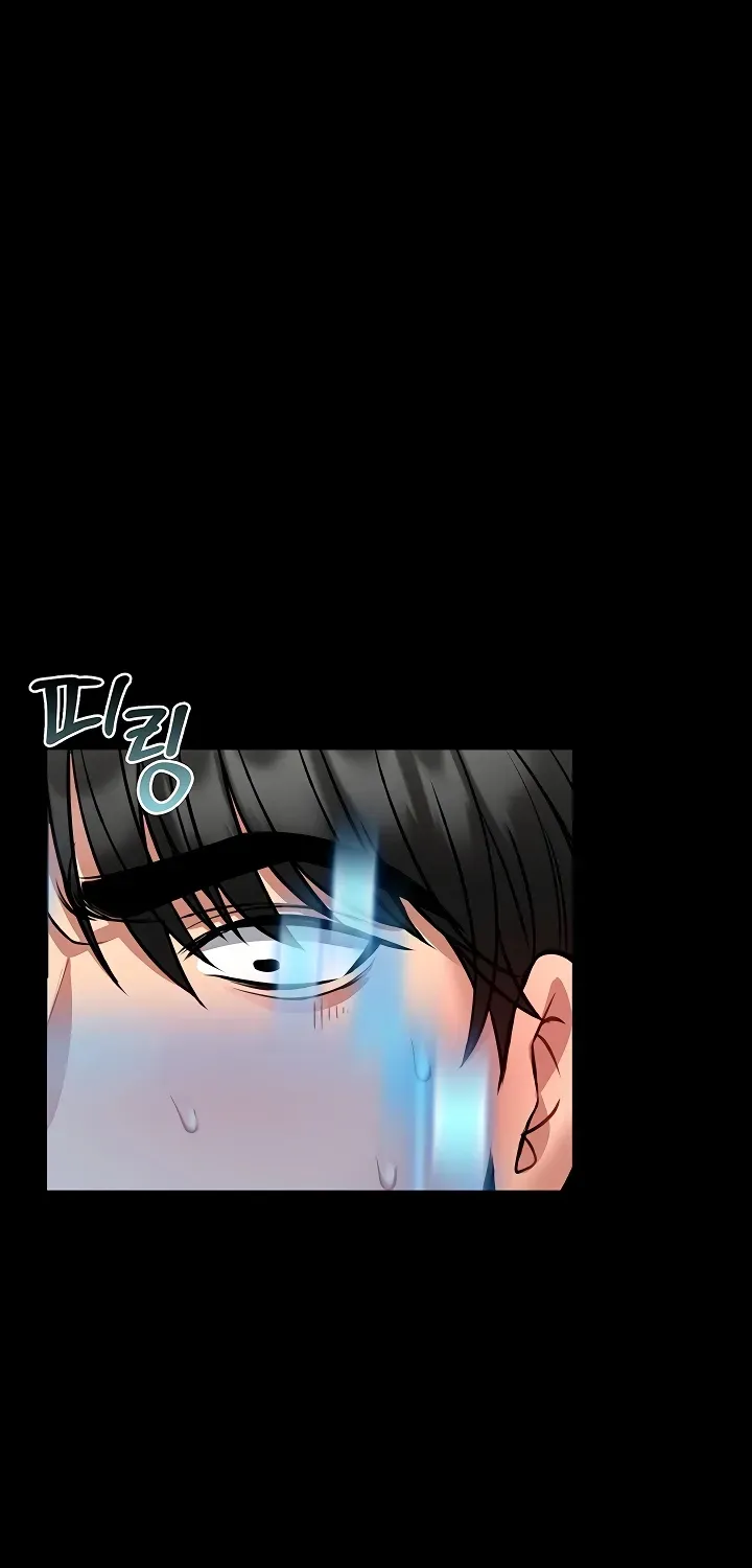 I Will Teach You Self Defense Chapter 21 page 78 - 