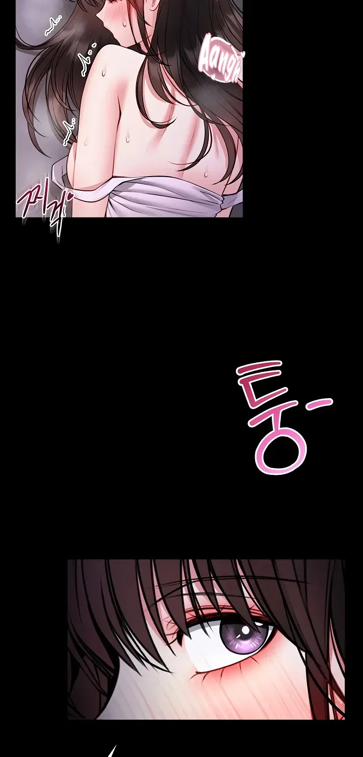 I Will Teach You Self Defense Chapter 21 page 81 - 