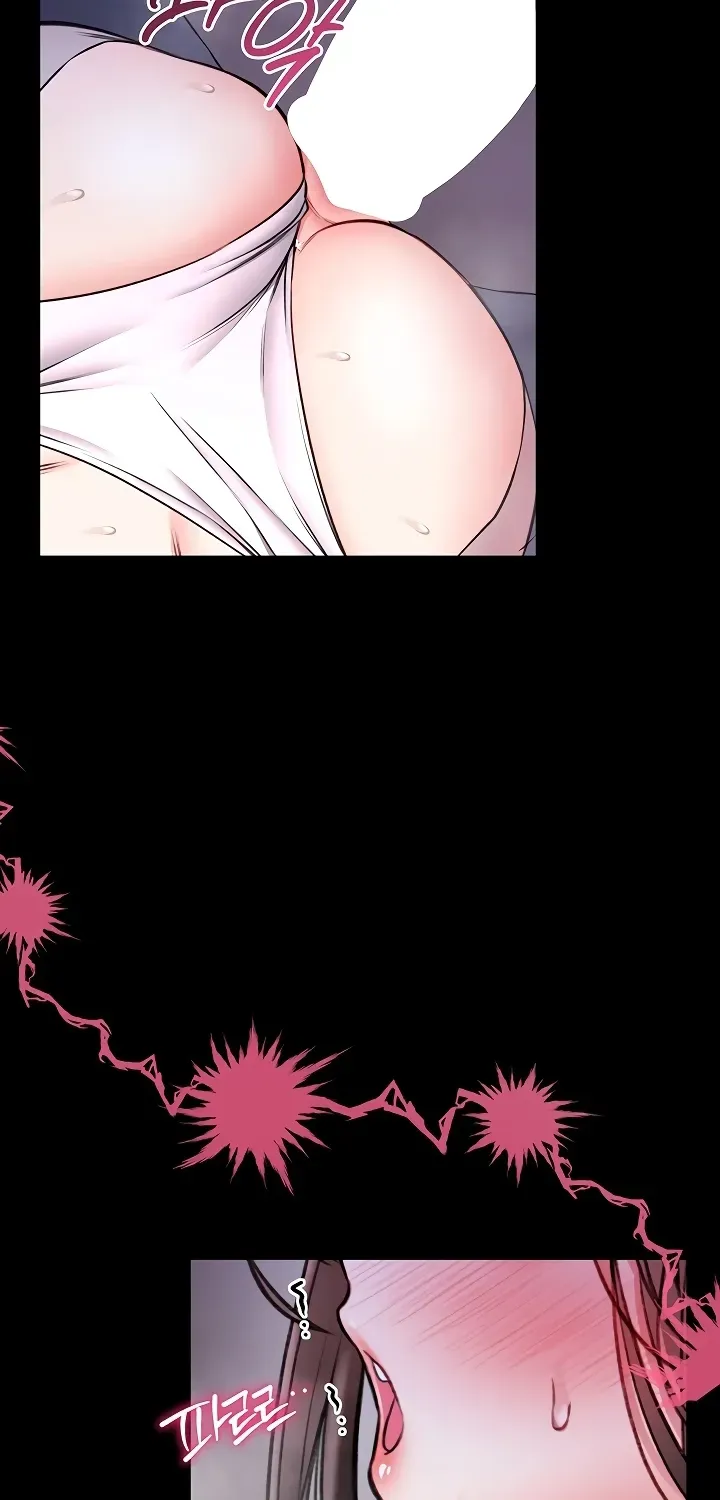 I Will Teach You Self Defense Chapter 21 page 87 - 
