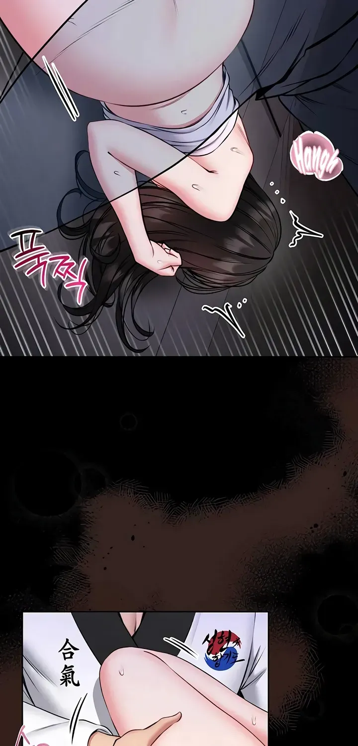 I Will Teach You Self Defense Chapter 22 page 29 - 