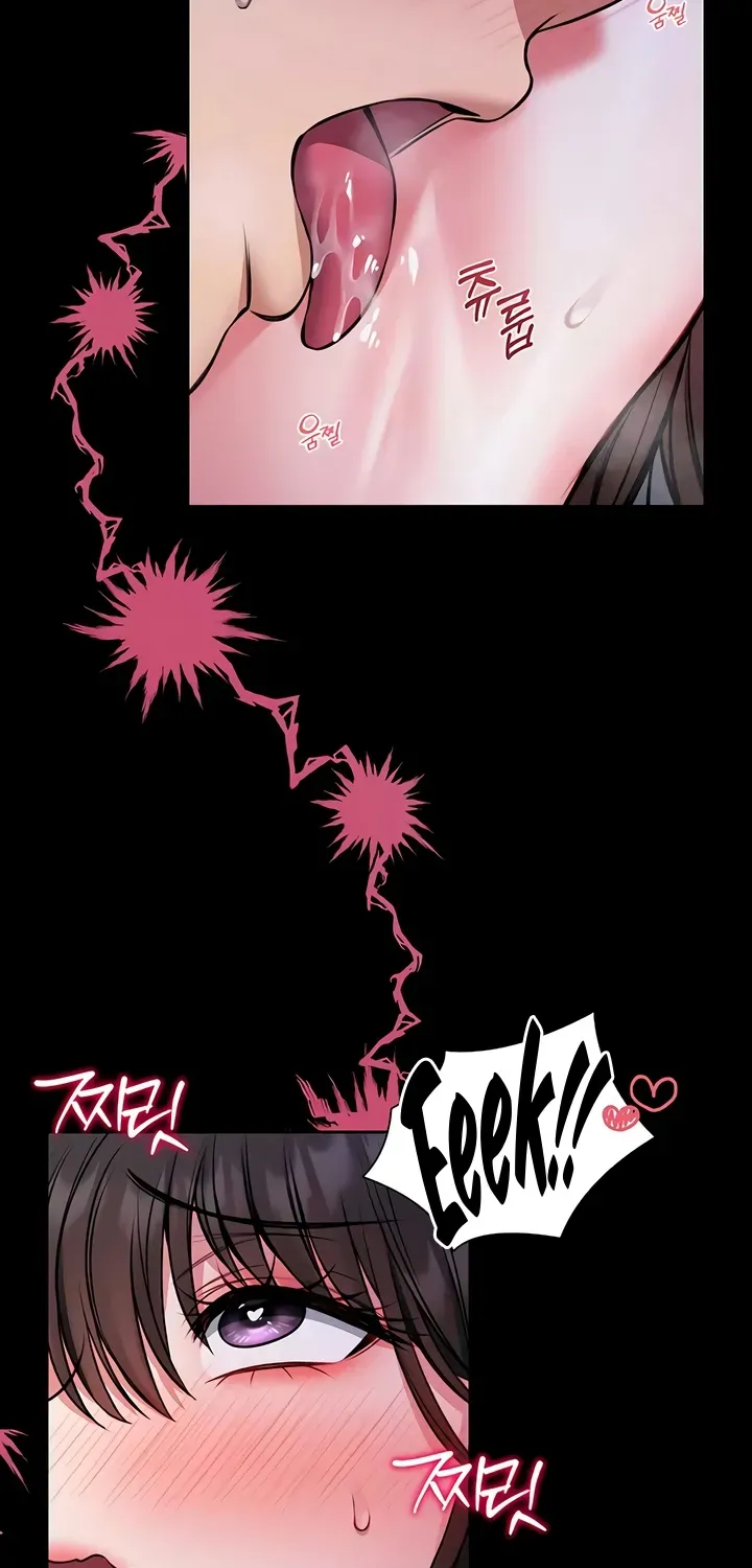 I Will Teach You Self Defense Chapter 22 page 44 - 