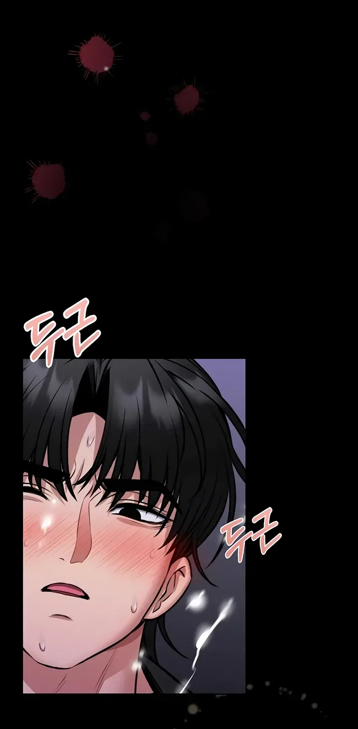 I Will Teach You Self Defense Chapter 22 page 52 - 