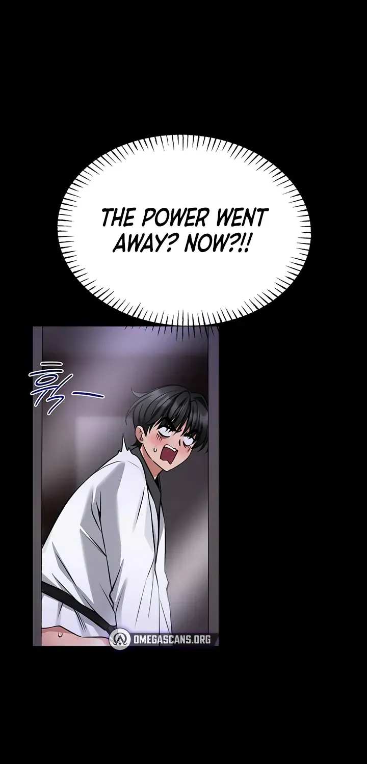 I Will Teach You Self Defense Chapter 22 page 70 - 