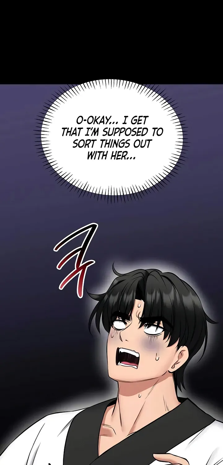 I Will Teach You Self Defense Chapter 23 page 15 - 