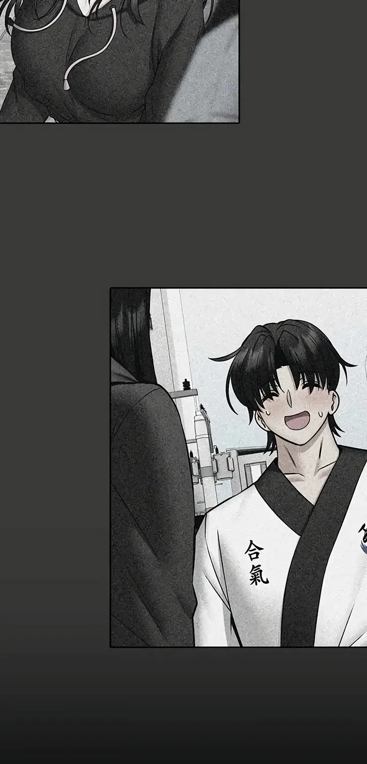 I Will Teach You Self Defense Chapter 23 page 32 - 