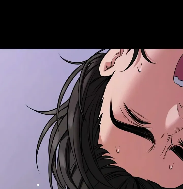 I Will Teach You Self Defense Chapter 23 page 6 - 