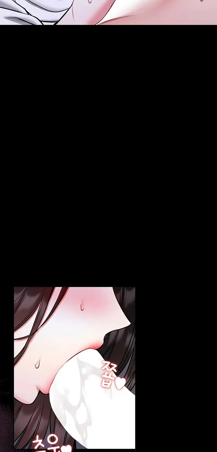 I Will Teach You Self Defense Chapter 24 page 11 - 
