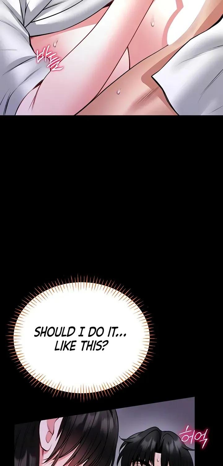 I Will Teach You Self Defense Chapter 24 page 15 - 