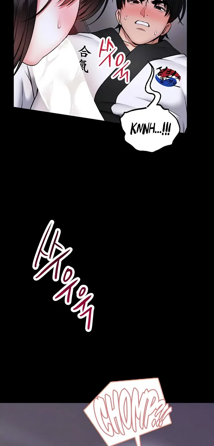 I Will Teach You Self Defense Chapter 24 page 16 - 