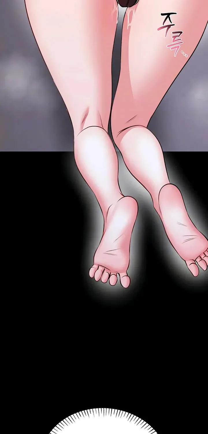I Will Teach You Self Defense Chapter 24 page 25 - 