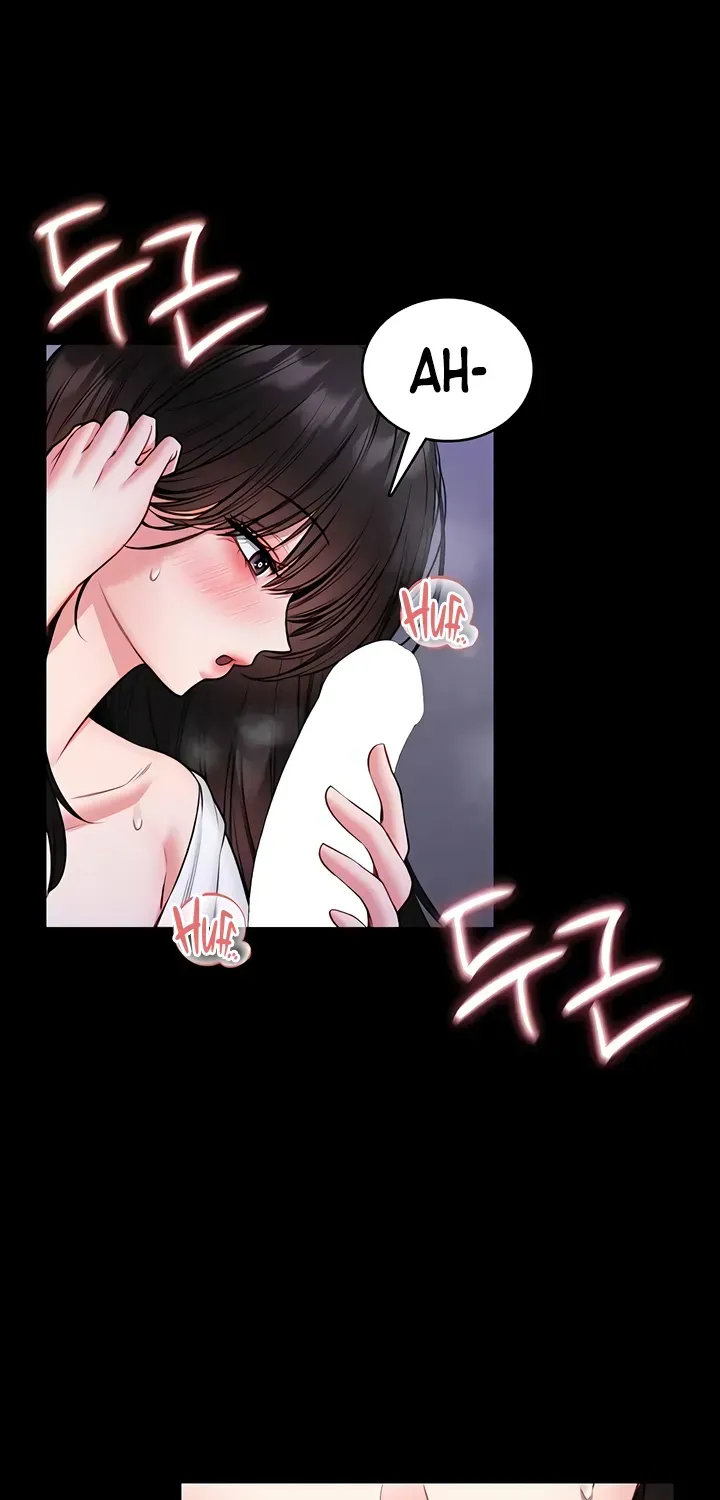 I Will Teach You Self Defense Chapter 24 page 5 - 