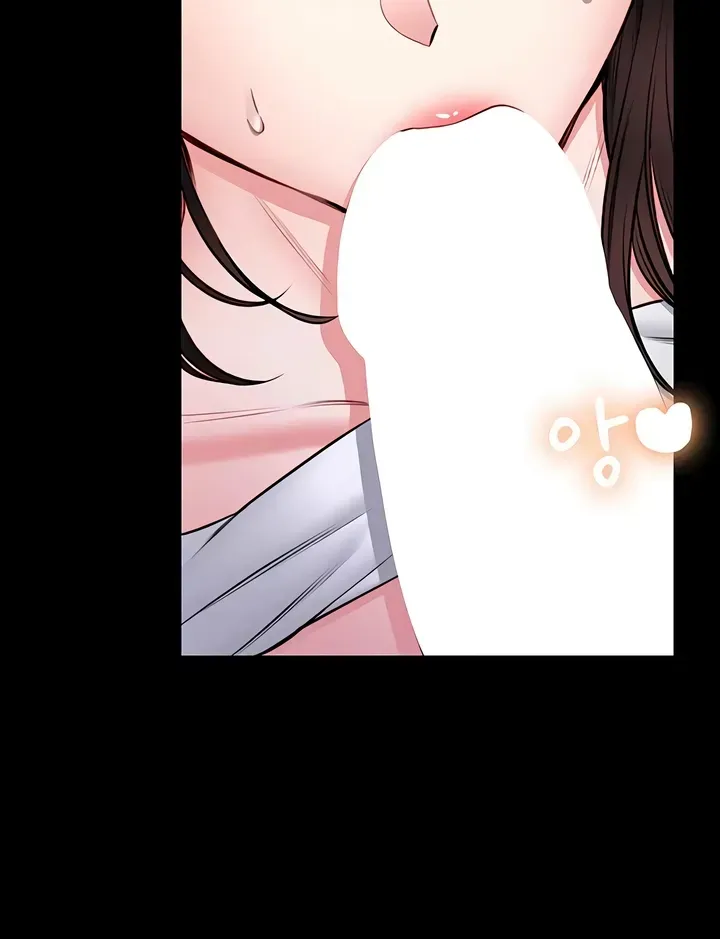 I Will Teach You Self Defense Chapter 24 page 6 - 