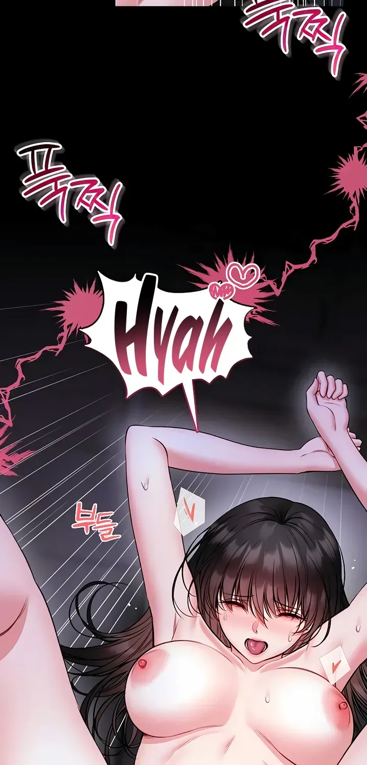 I Will Teach You Self Defense Chapter 24 page 66 - 