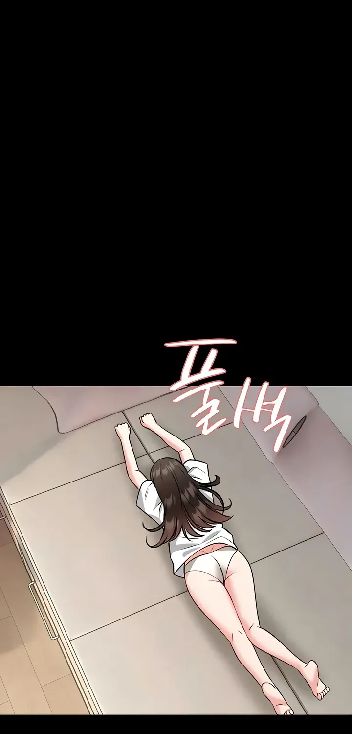 I Will Teach You Self Defense Chapter 24 page 80 - 