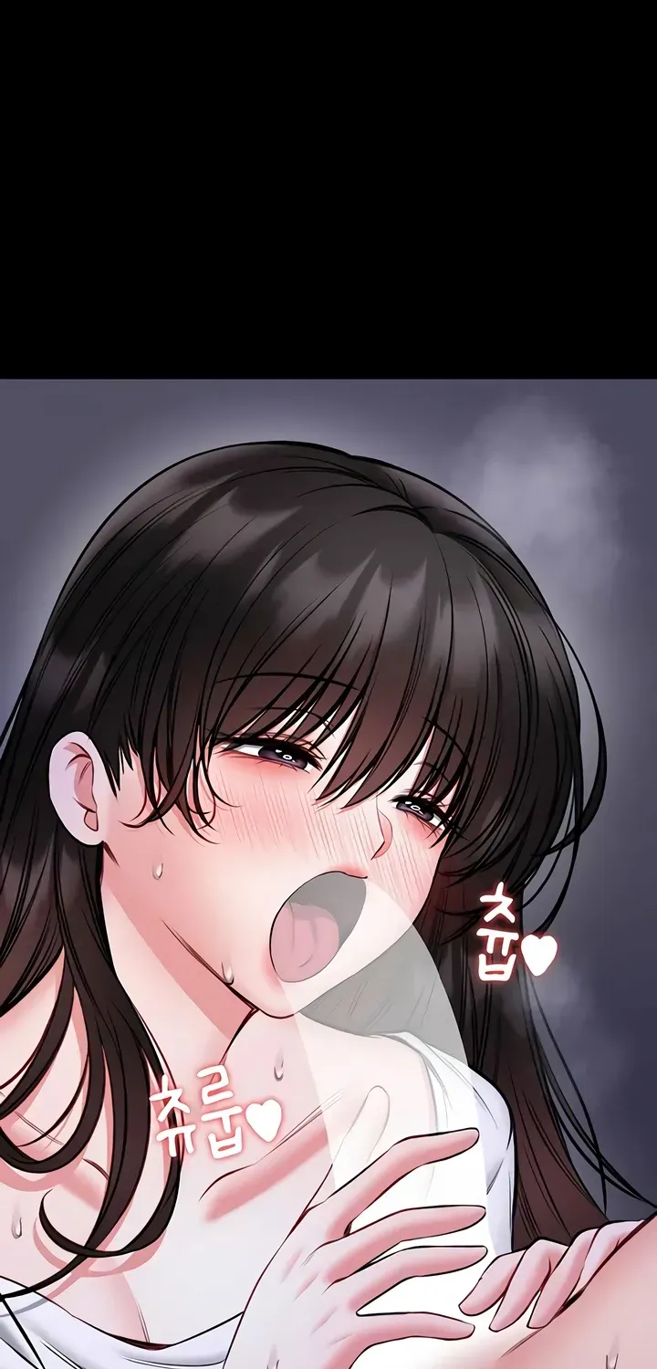I Will Teach You Self Defense Chapter 24 page 10 - 