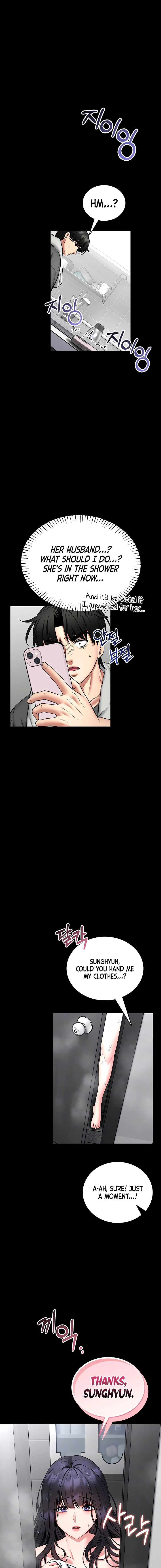 I Will Teach You Self Defense Chapter 26 page 3 - 