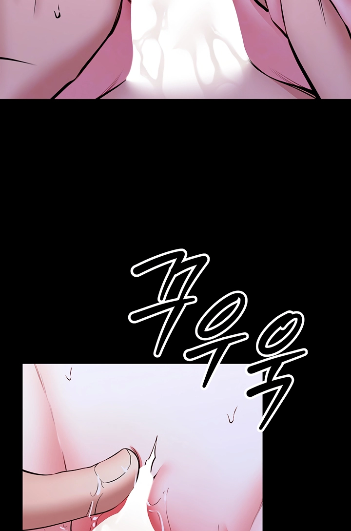 I Will Teach You Self Defense Chapter 28 page 21 - 