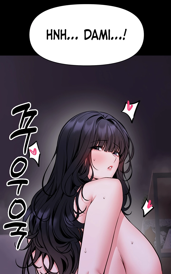I Will Teach You Self Defense Chapter 28 page 42 - 