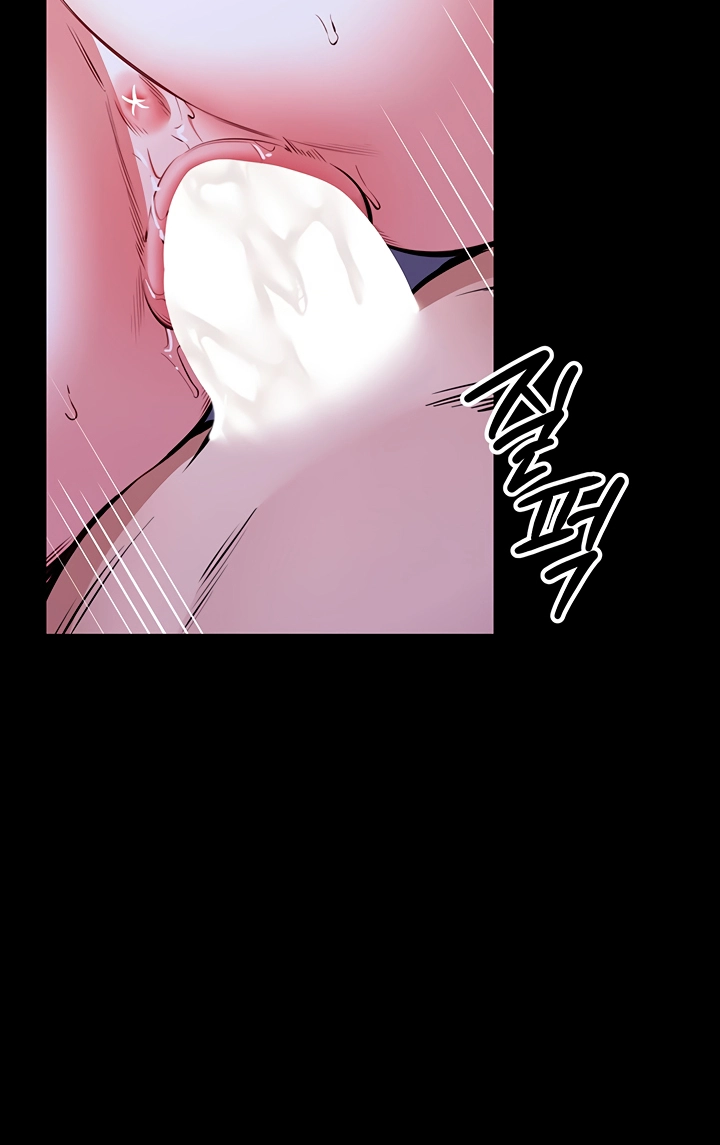 I Will Teach You Self Defense Chapter 28 page 49 - 