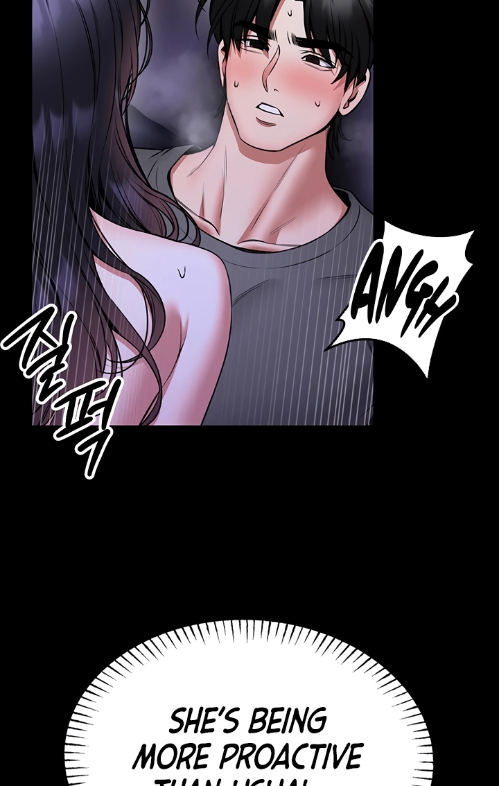 I Will Teach You Self Defense Chapter 28 page 6 - 
