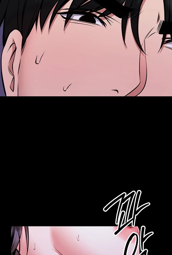 I Will Teach You Self Defense Chapter 28 page 57 - 
