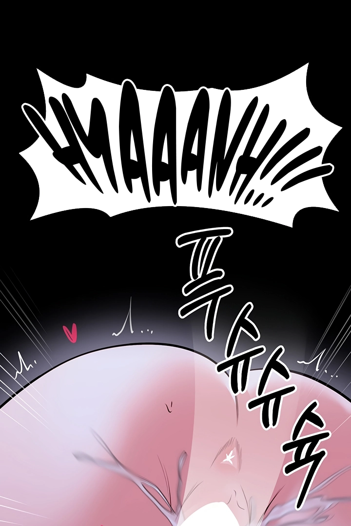 I Will Teach You Self Defense Chapter 28 page 97 - 