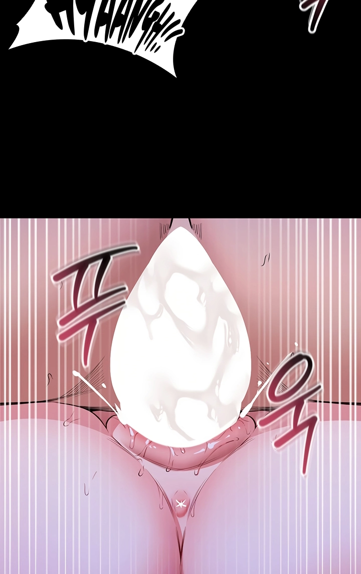 I Will Teach You Self Defense Chapter 29 page 17 - 