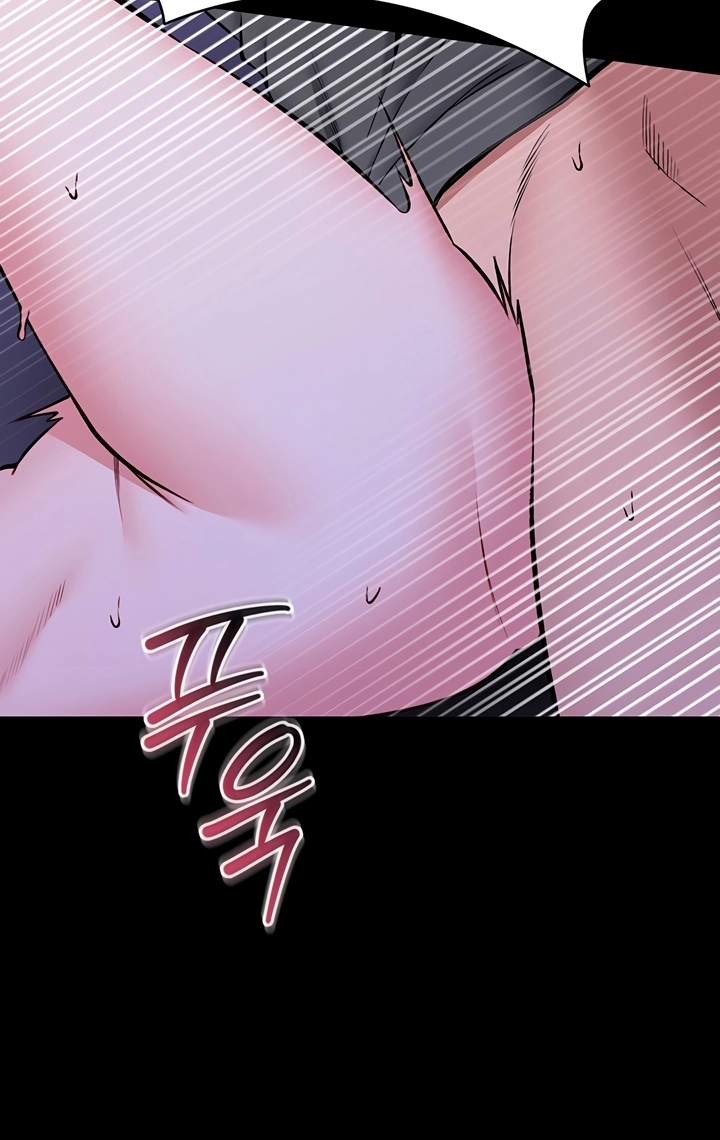 I Will Teach You Self Defense Chapter 29 page 25 - 