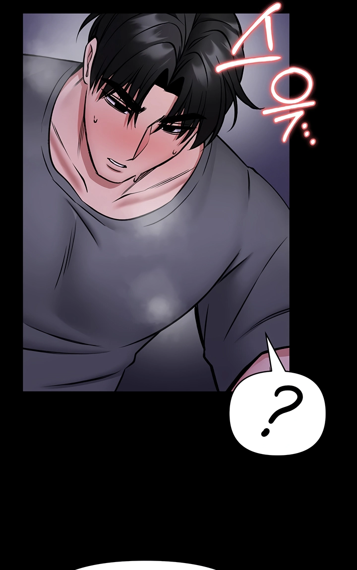 I Will Teach You Self Defense Chapter 29 page 38 - 